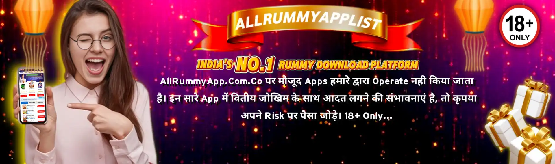 All Rummy App List Banner